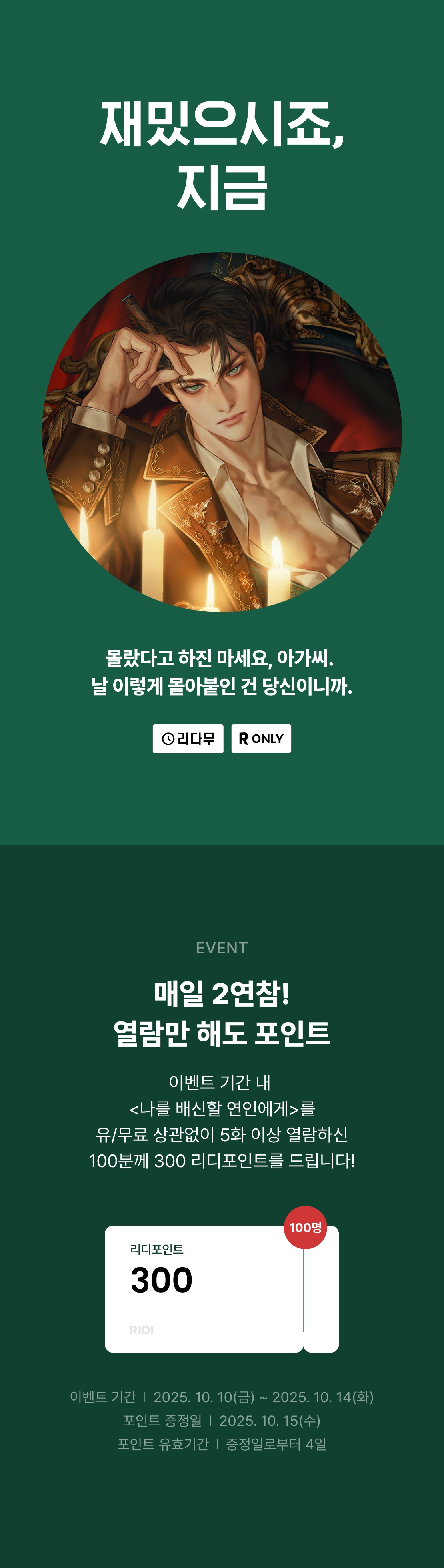 메인 이미지