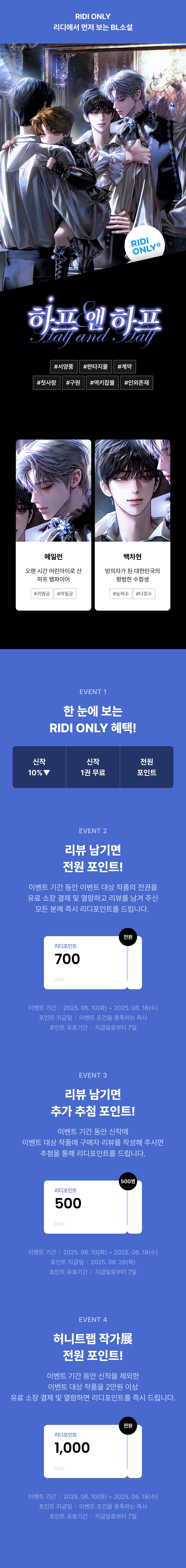 메인 이미지