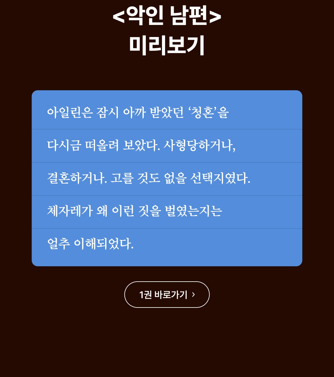 메인 이미지