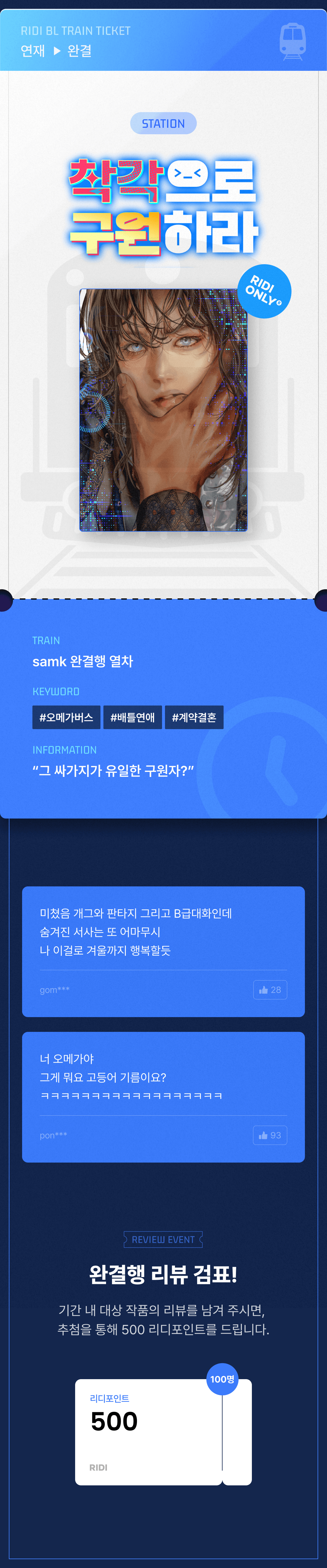 메인 이미지