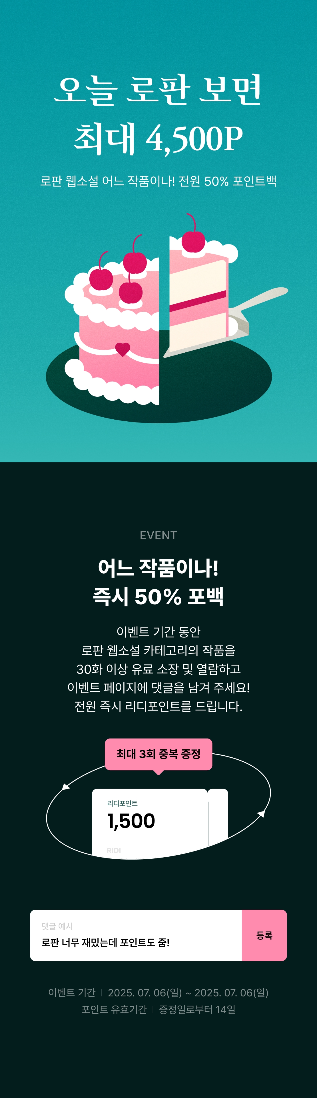 메인 이미지