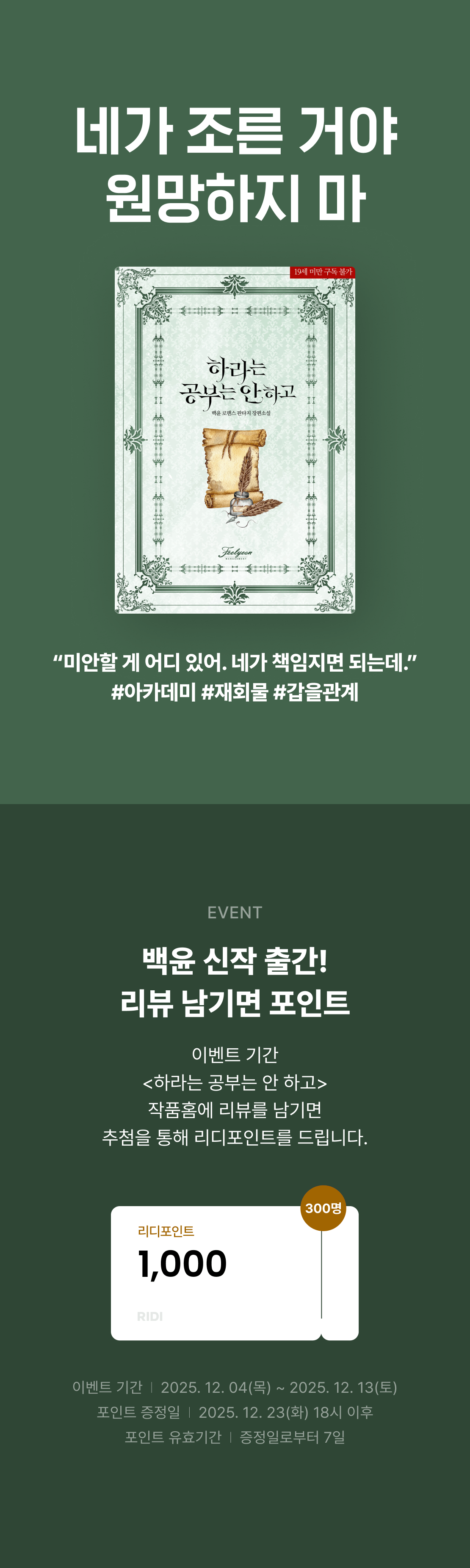 메인 이미지