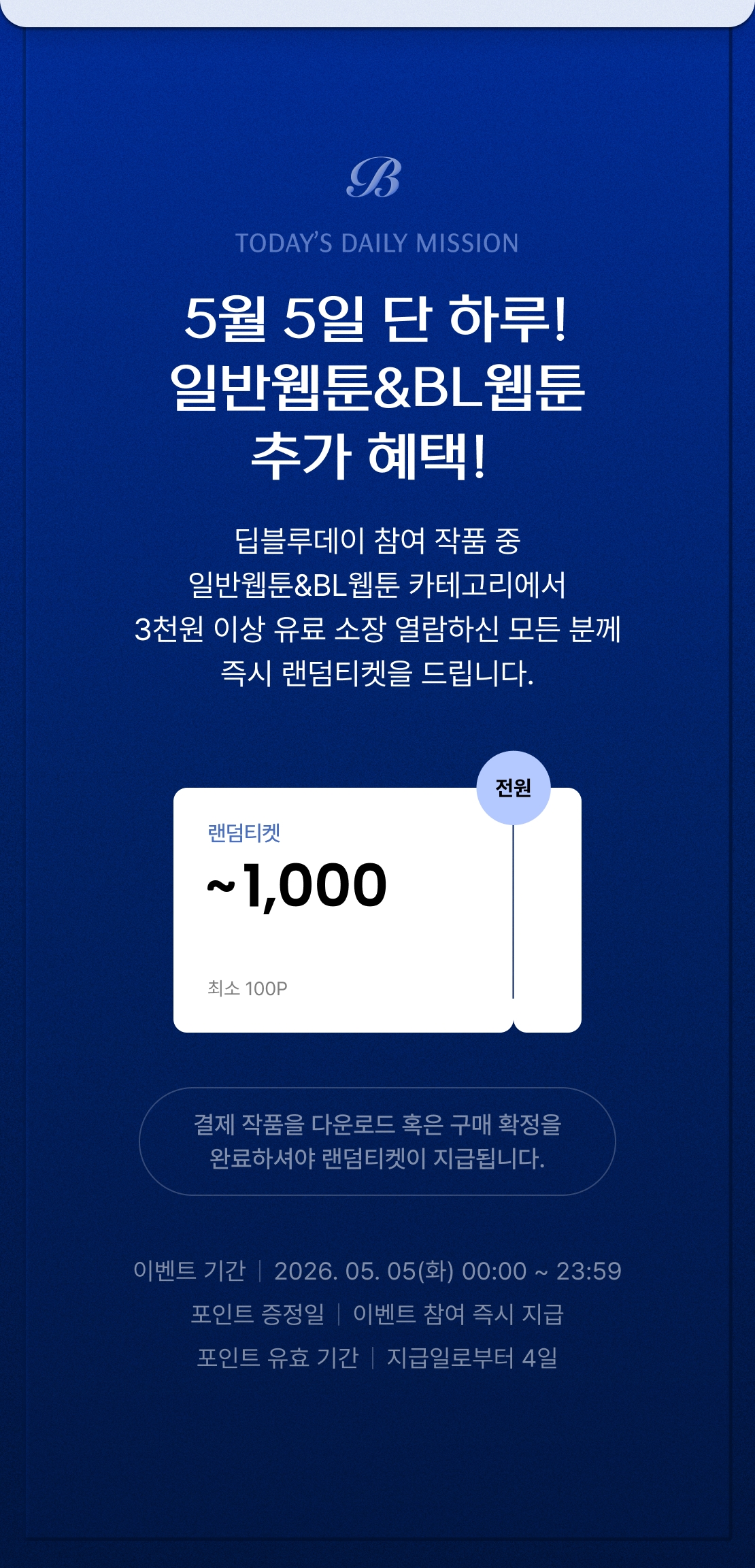 마크다운 이미지