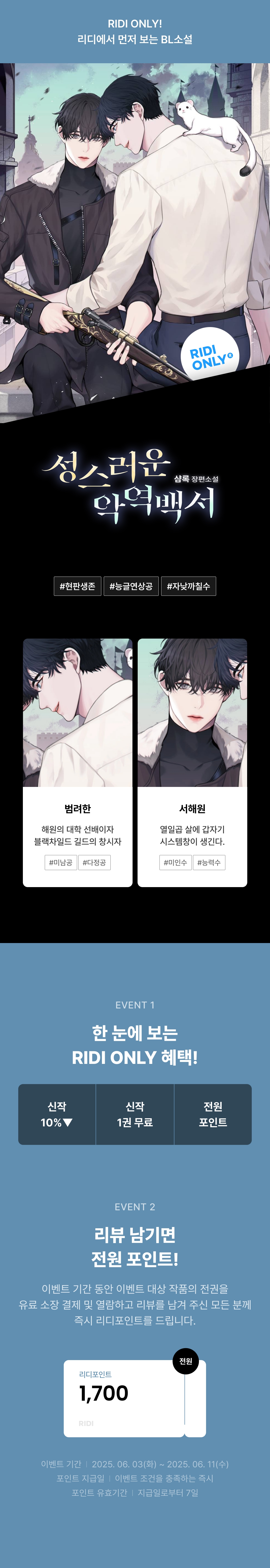 메인 이미지