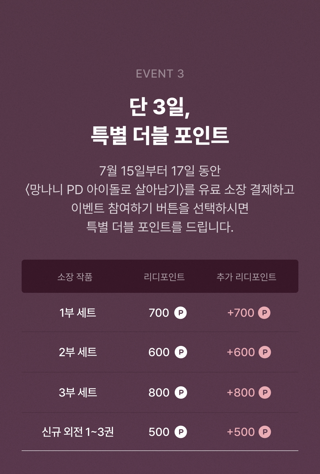 메인 이미지
