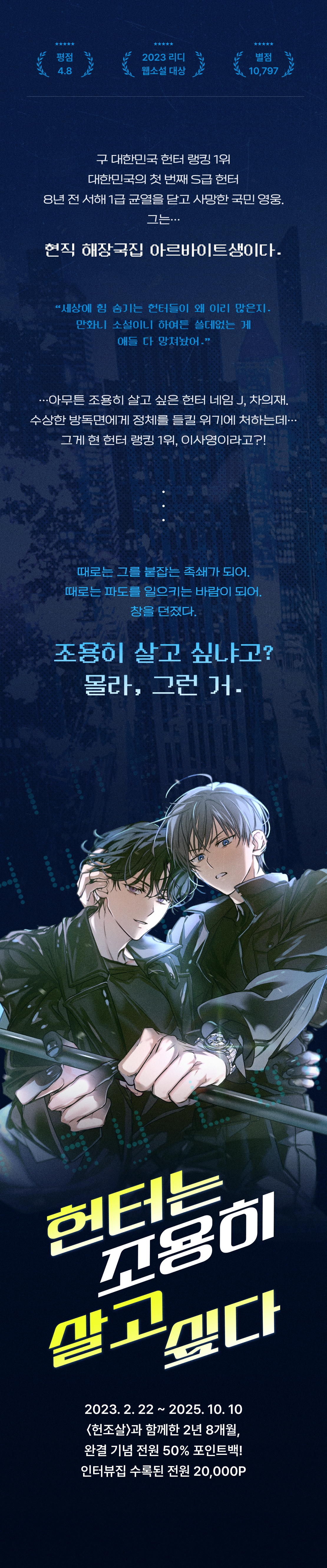메인 이미지