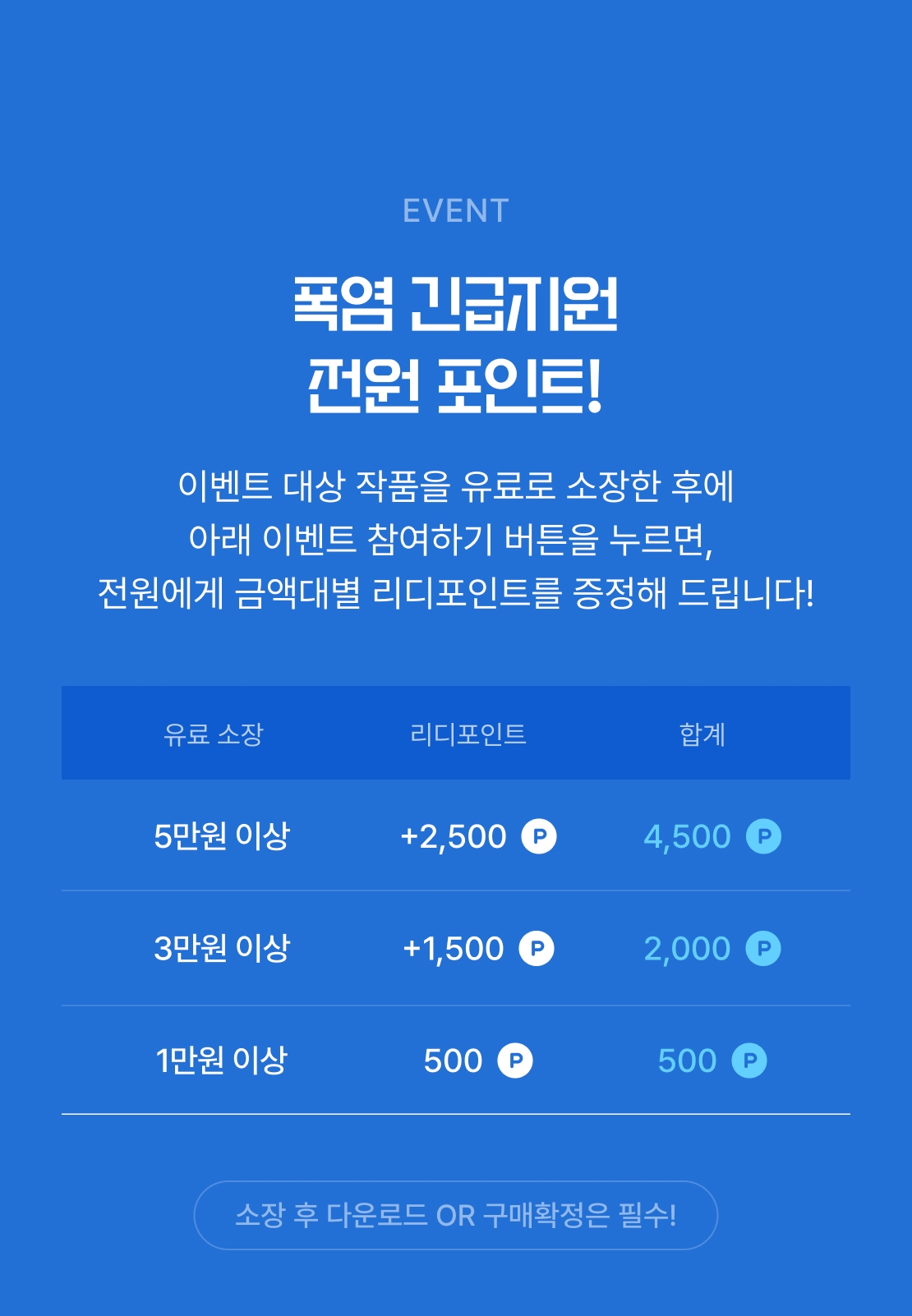 메인 이미지