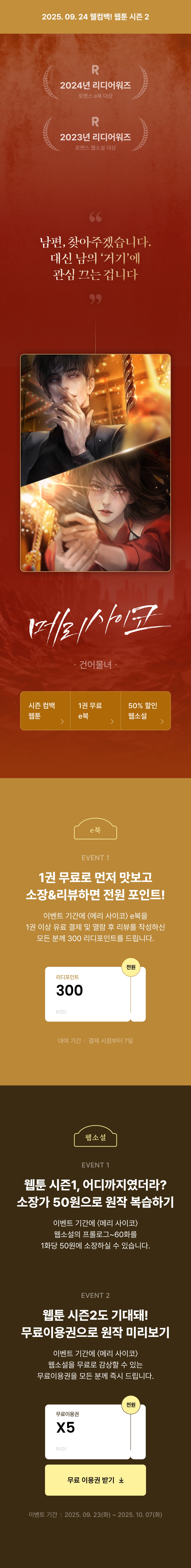 메인 이미지