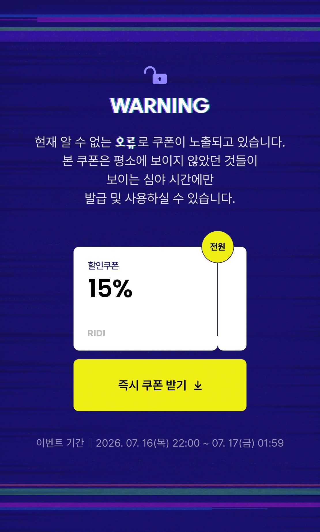 메인 이미지