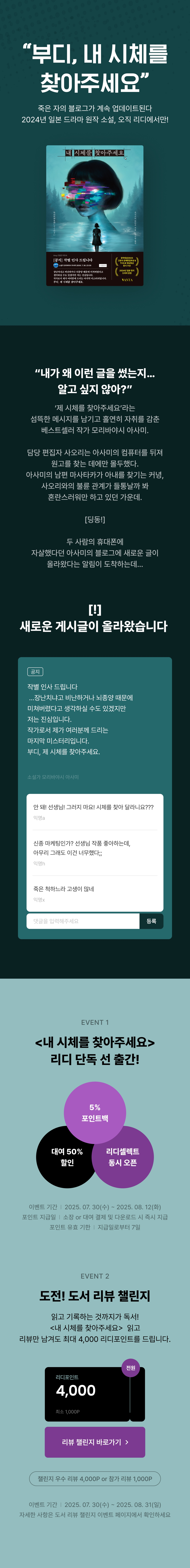 메인 이미지