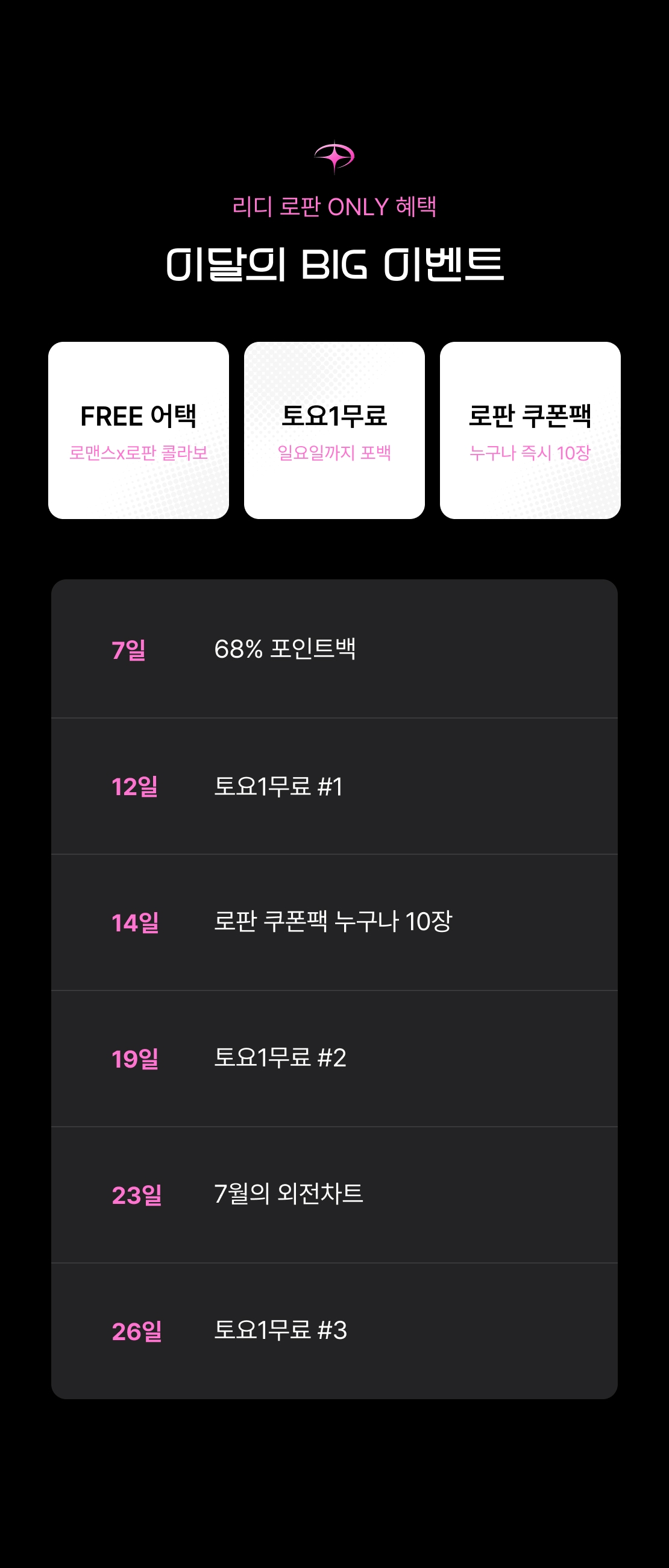 메인 이미지
