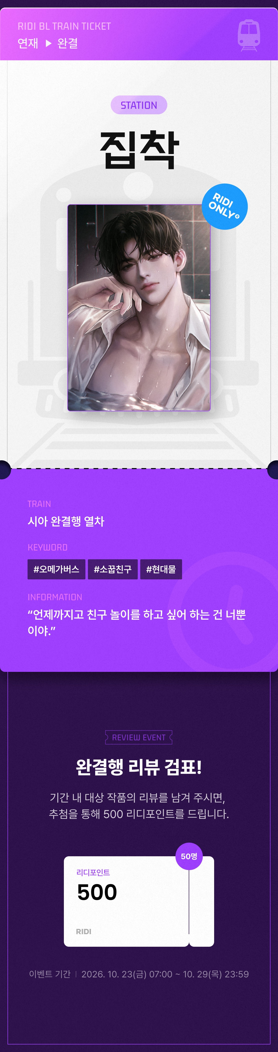 메인 이미지