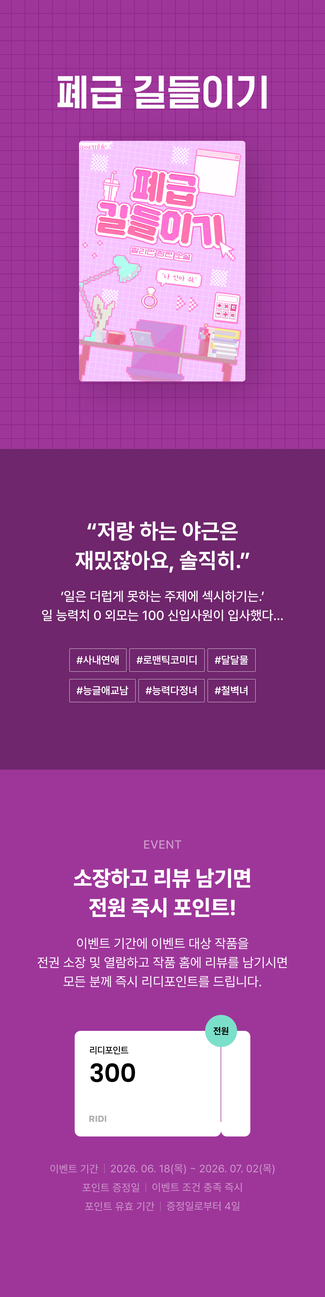 메인 이미지