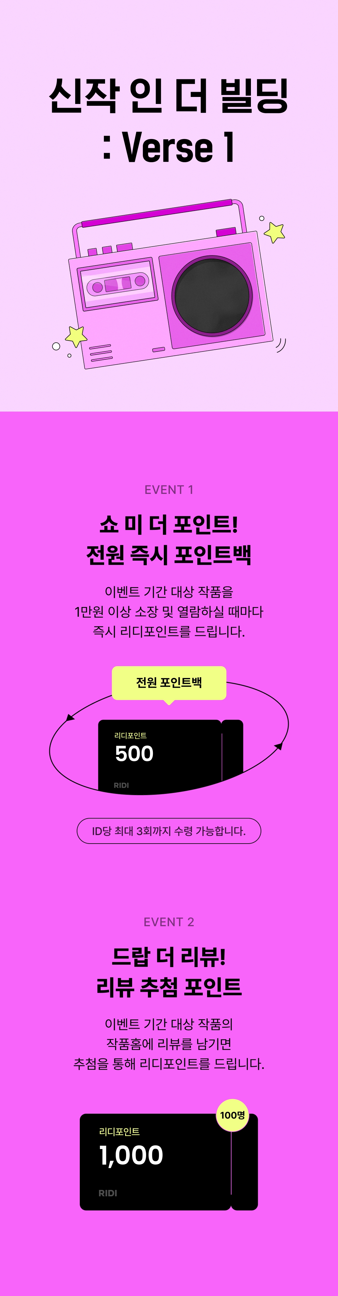 메인 이미지