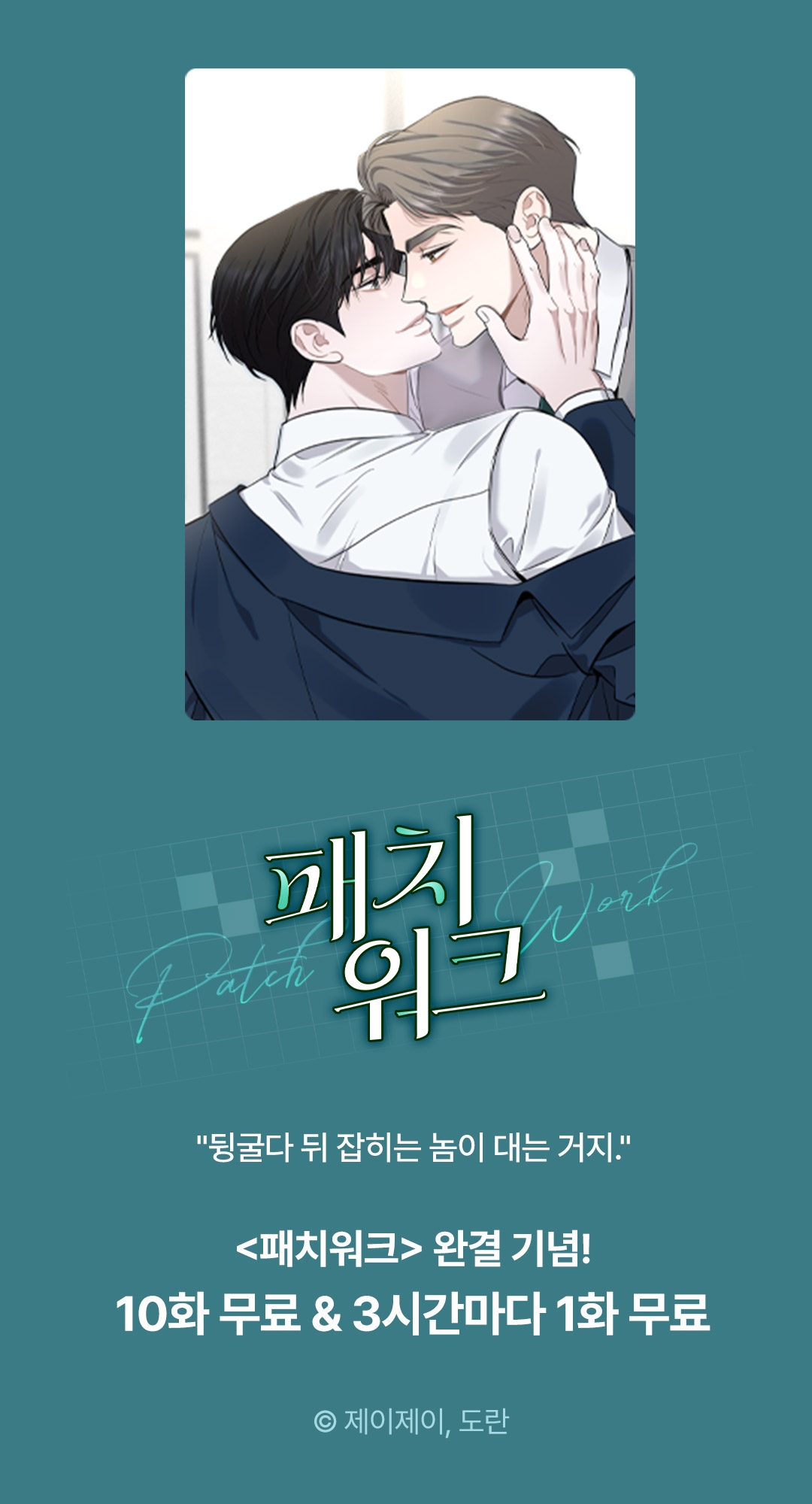 메인 이미지