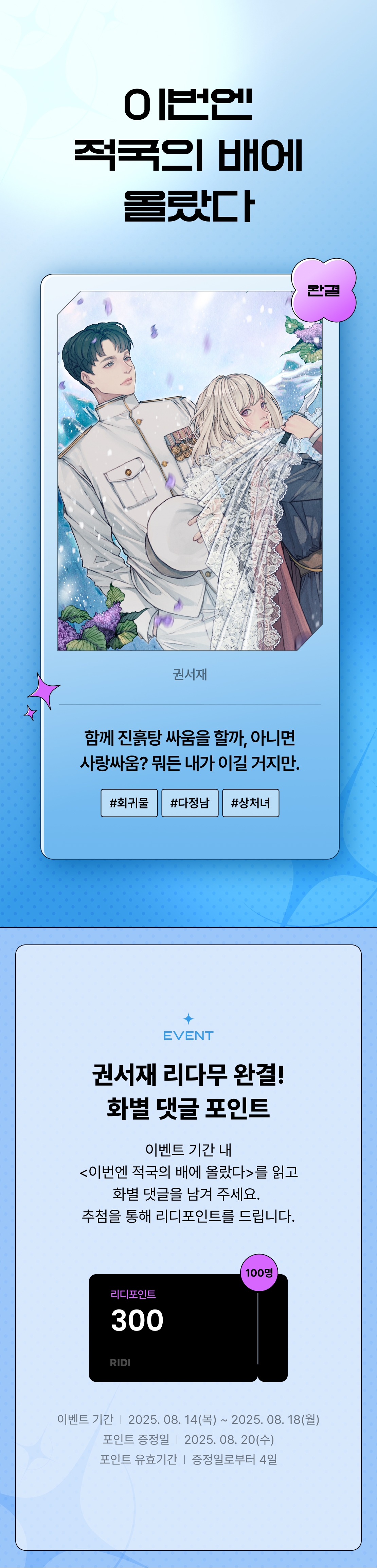 메인 이미지
