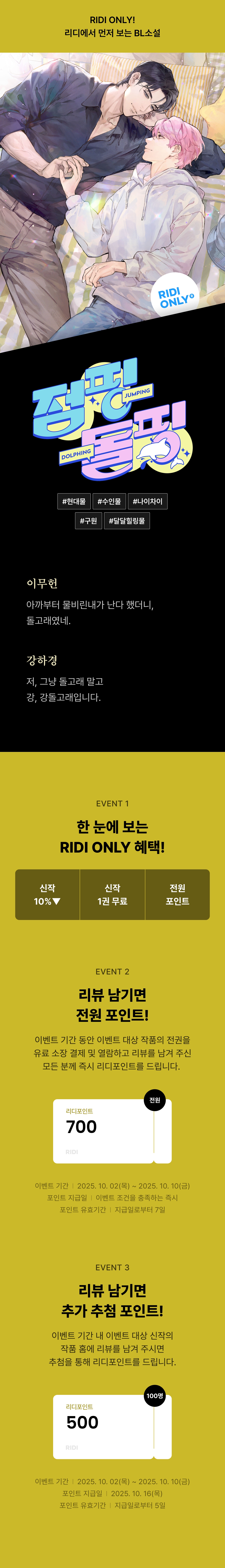 메인 이미지