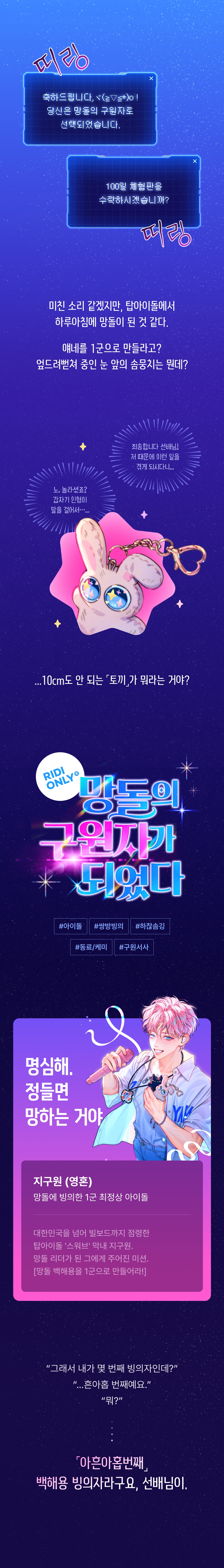 메인 이미지