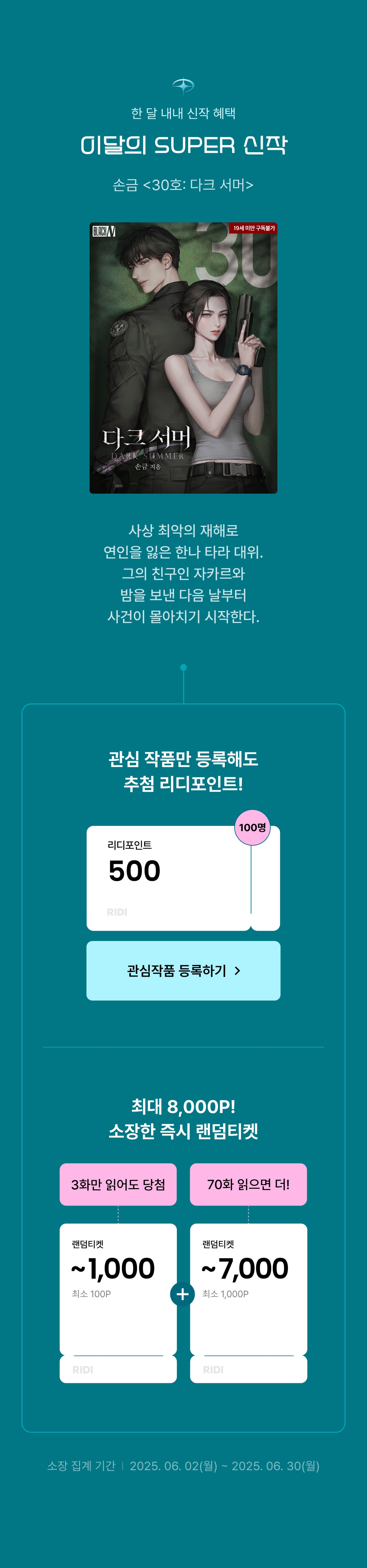 메인 이미지