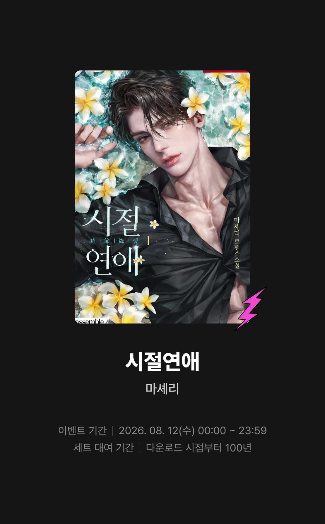 메인 이미지