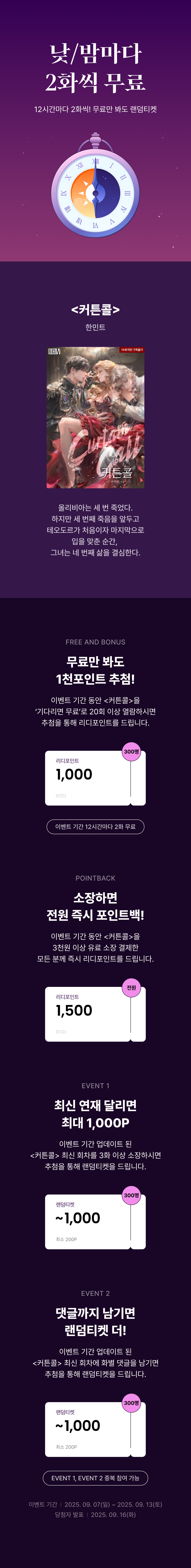 메인 이미지