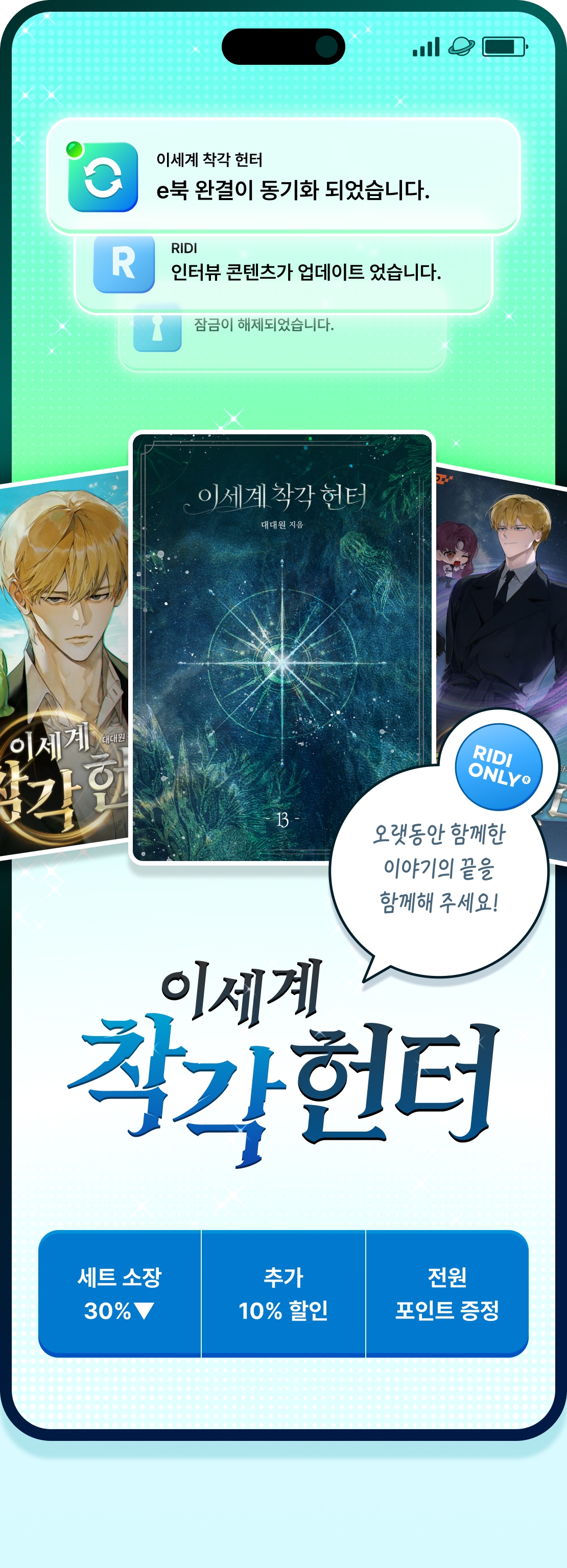 메인 이미지