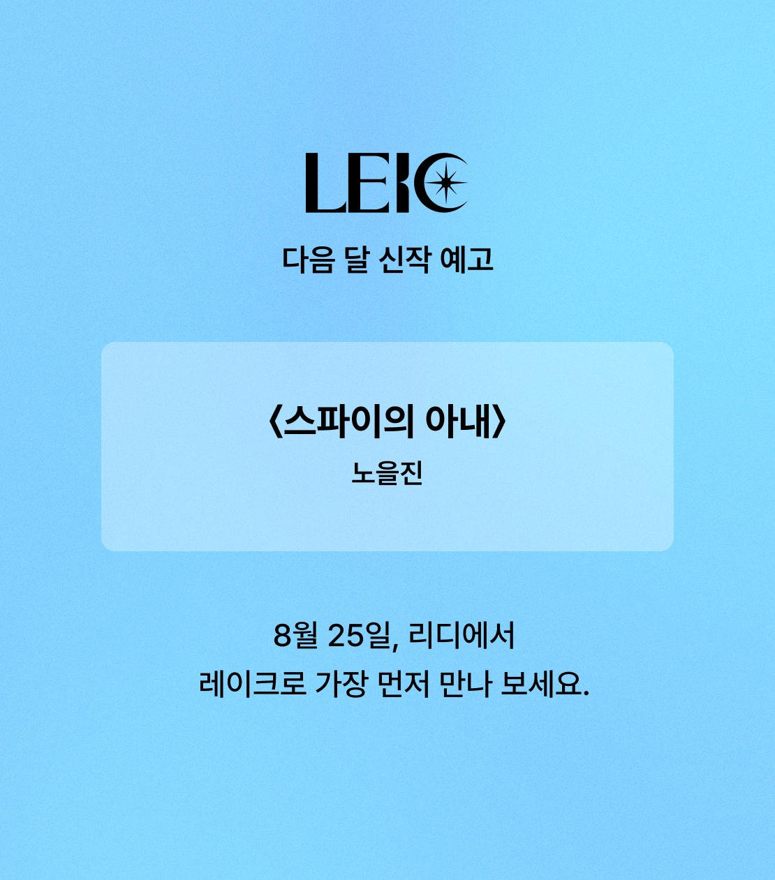 메인 이미지