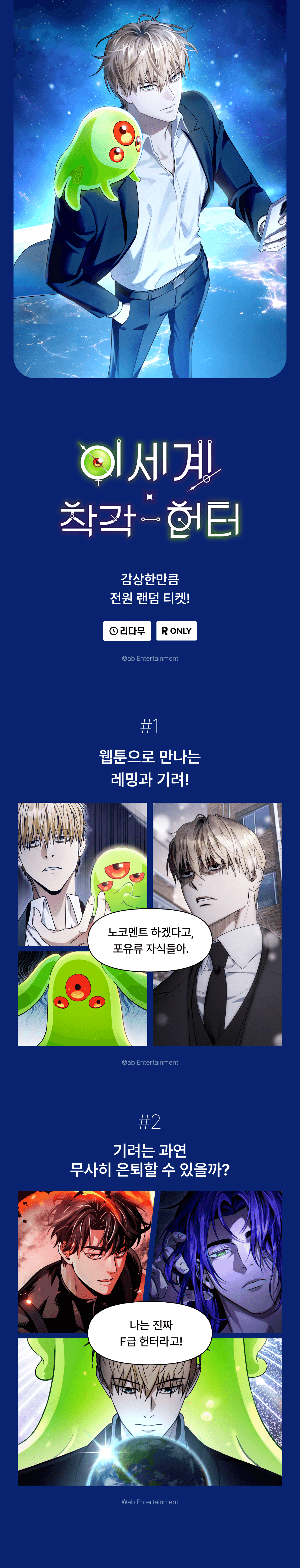 메인 이미지