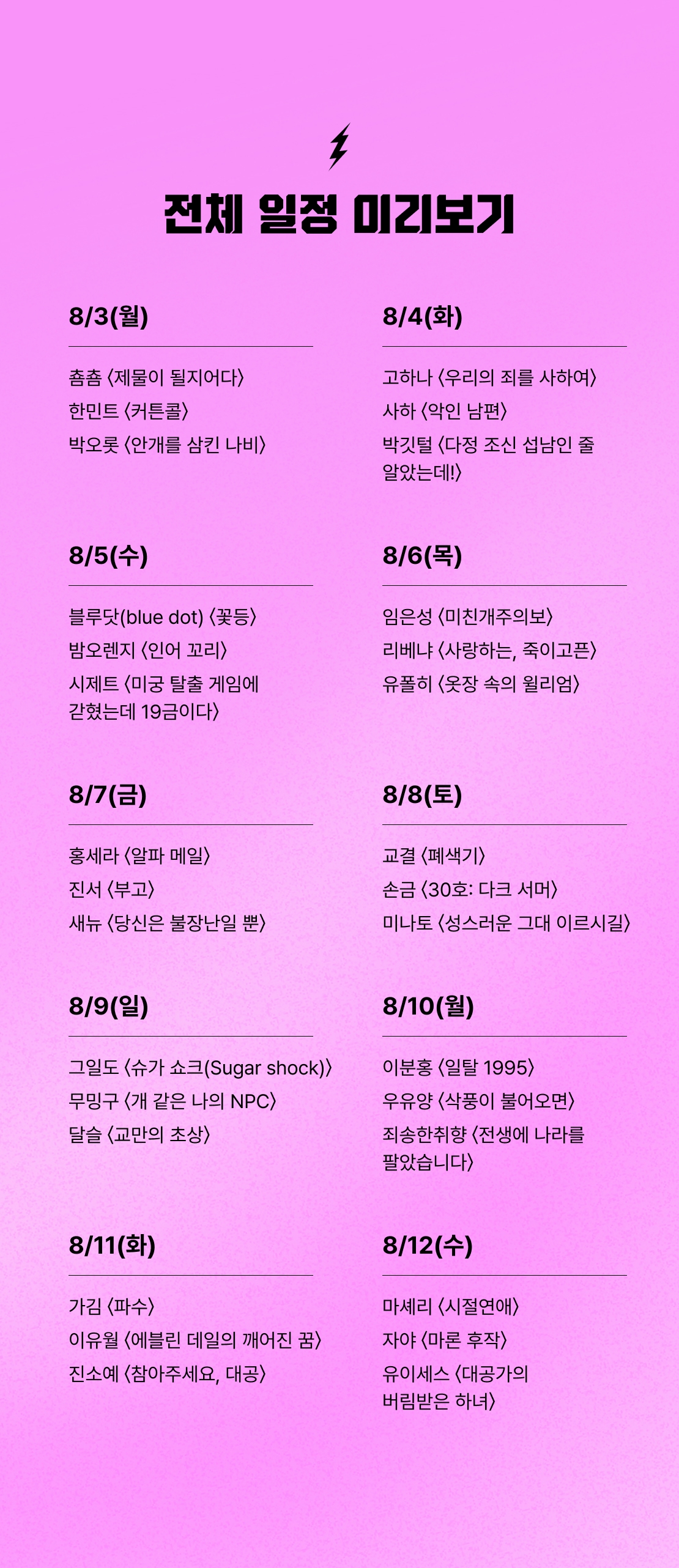 메인 이미지