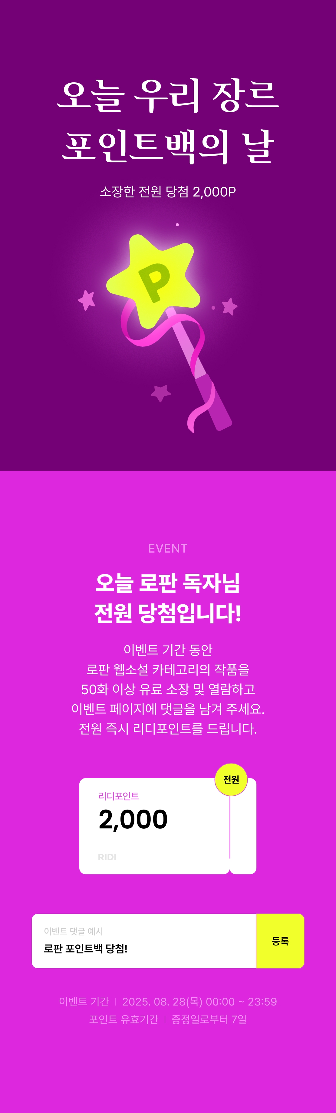 메인 이미지