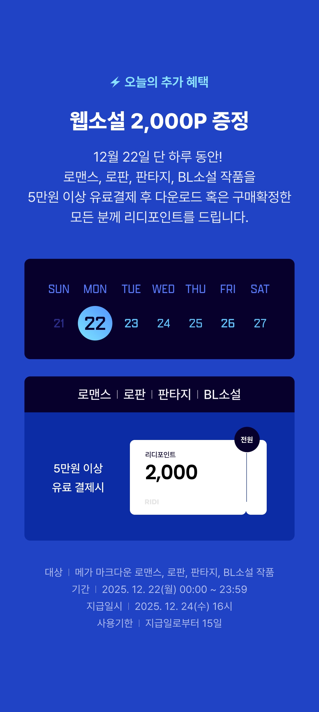 마크다운 이미지