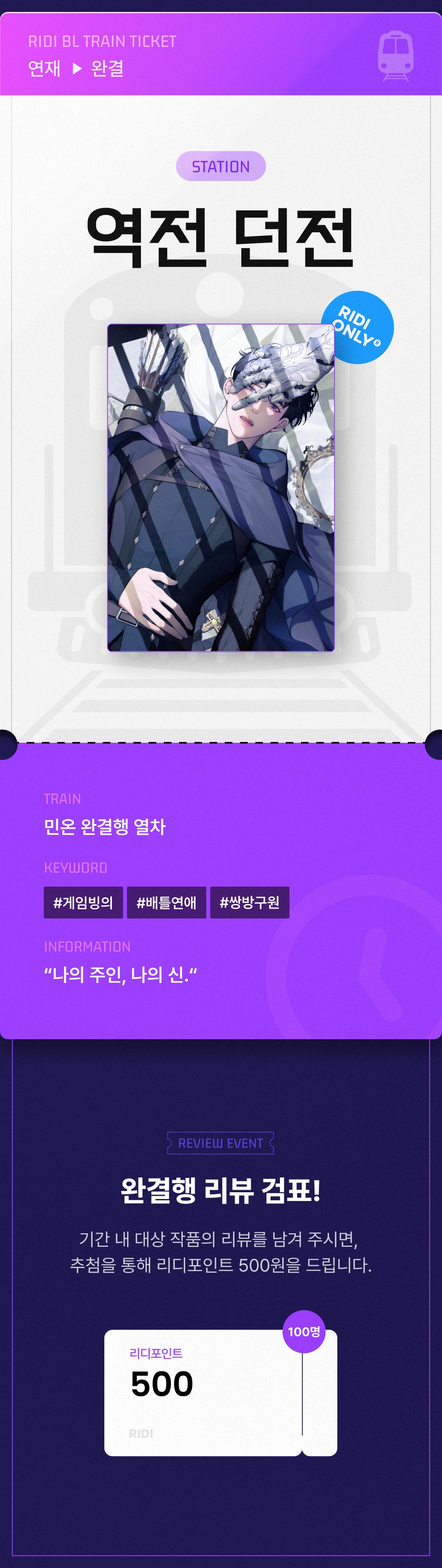 메인 이미지