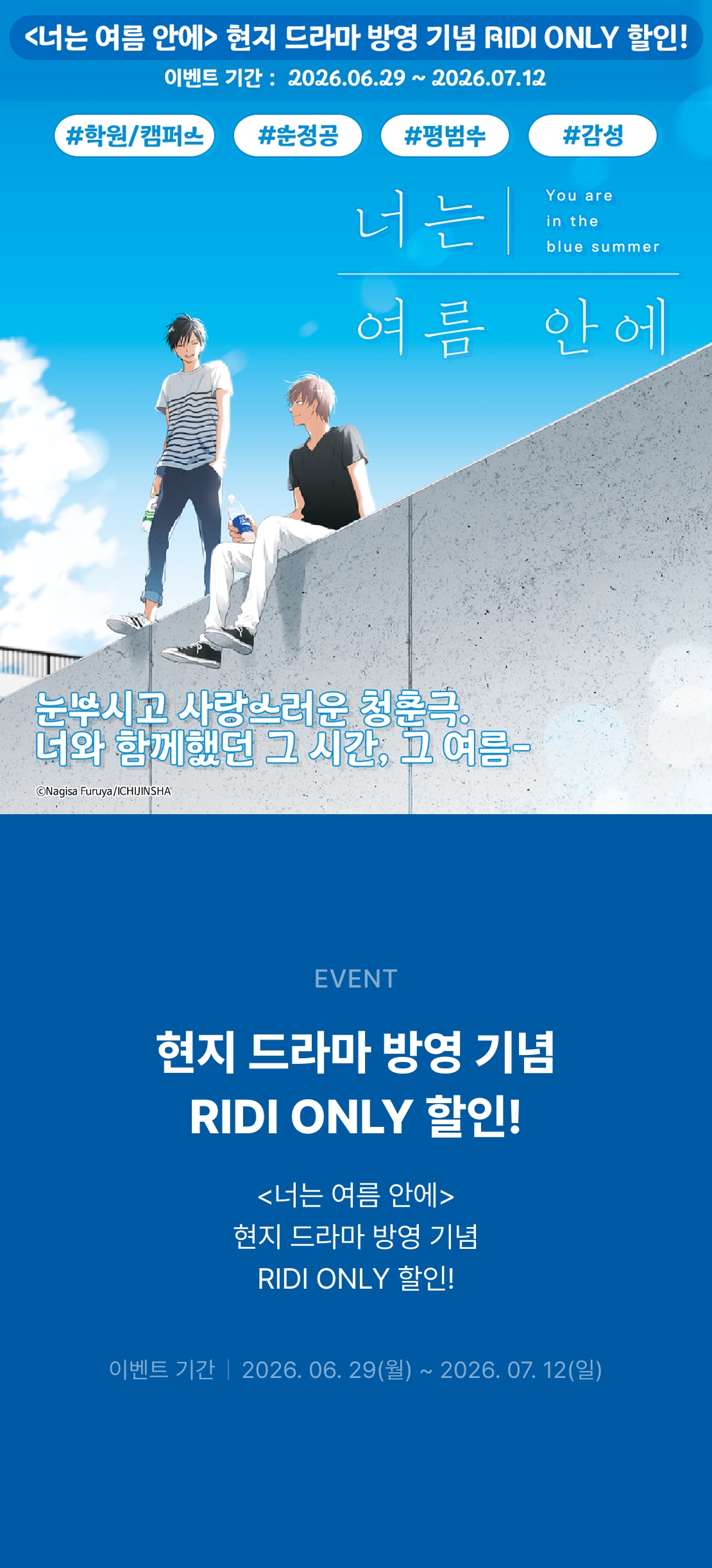 메인 이미지