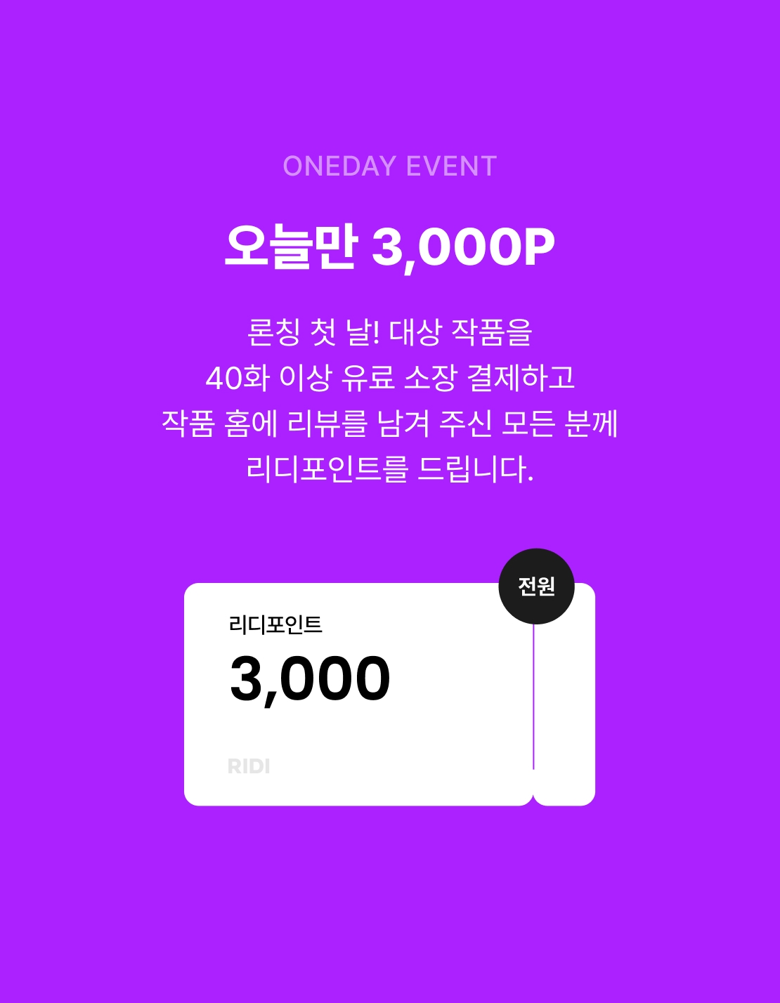 메인 이미지