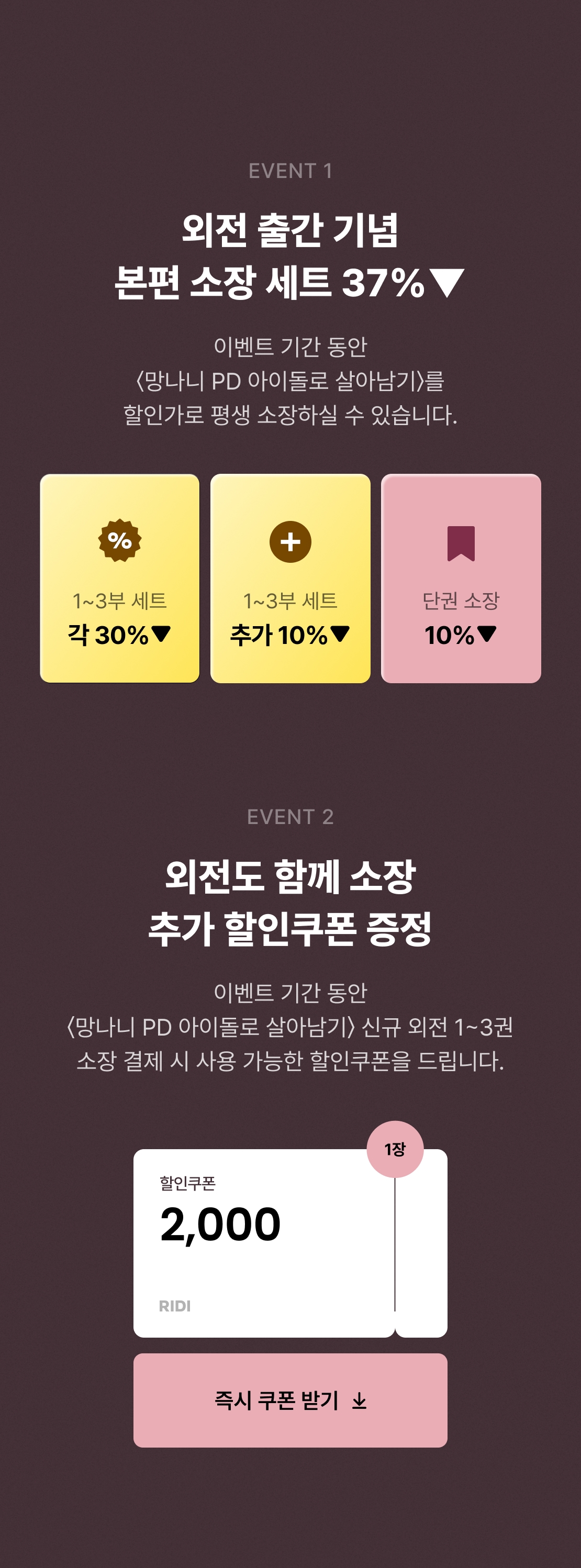 메인 이미지