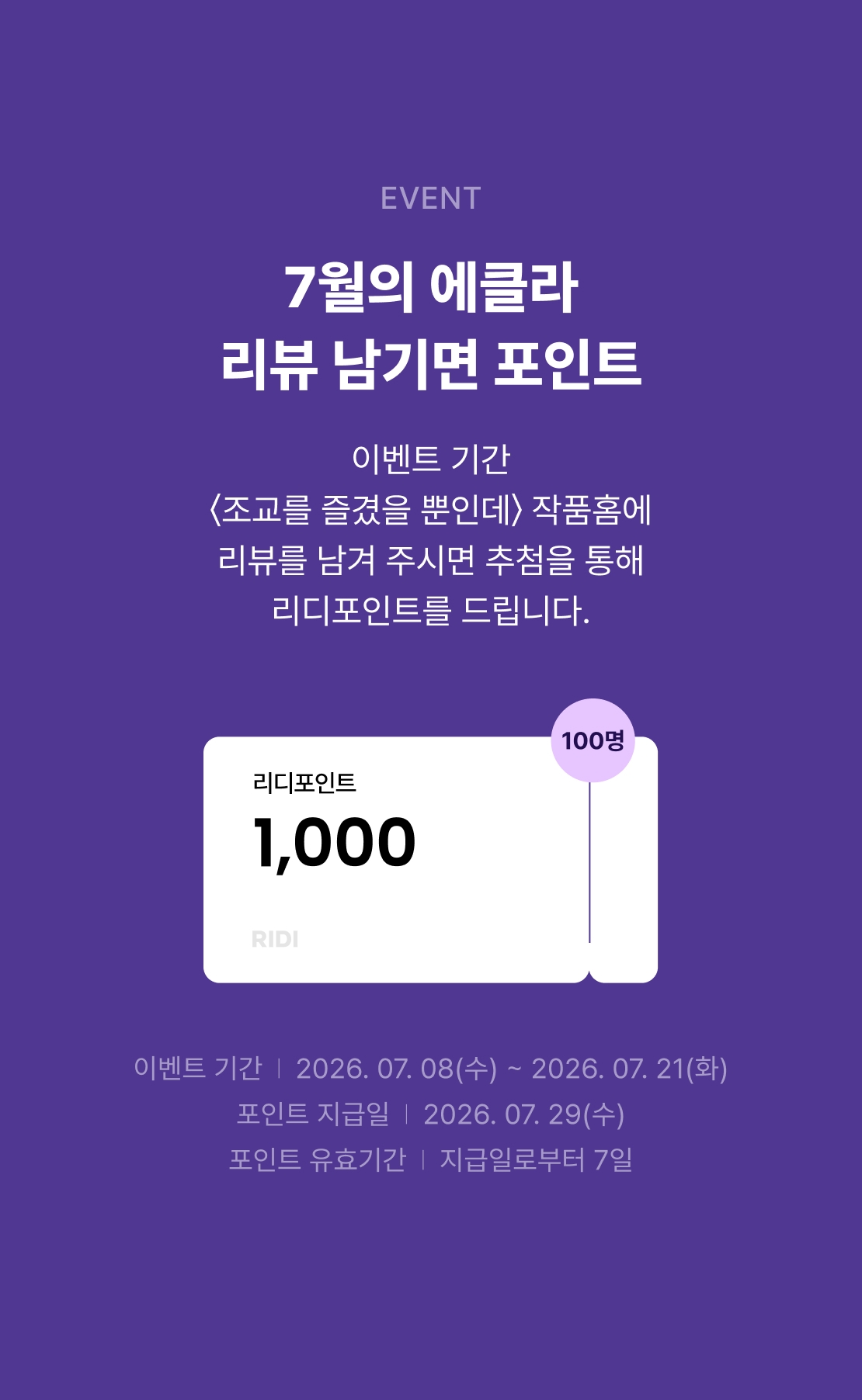 메인 이미지
