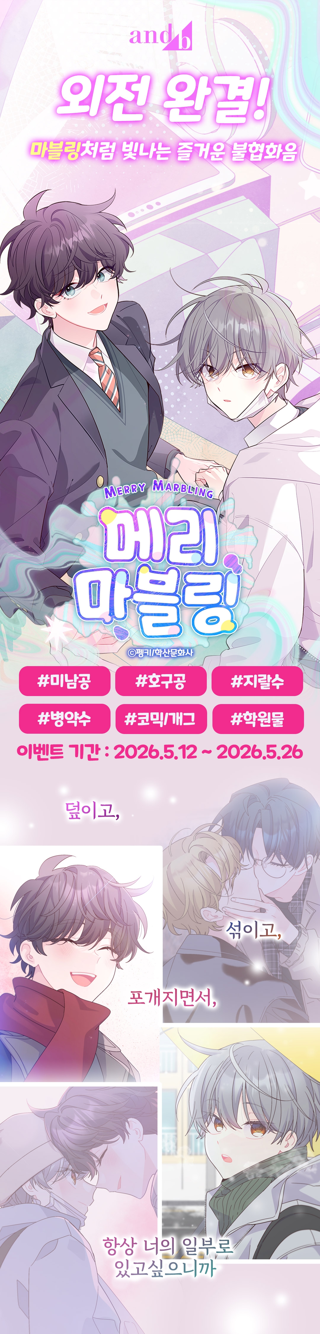 메인 이미지