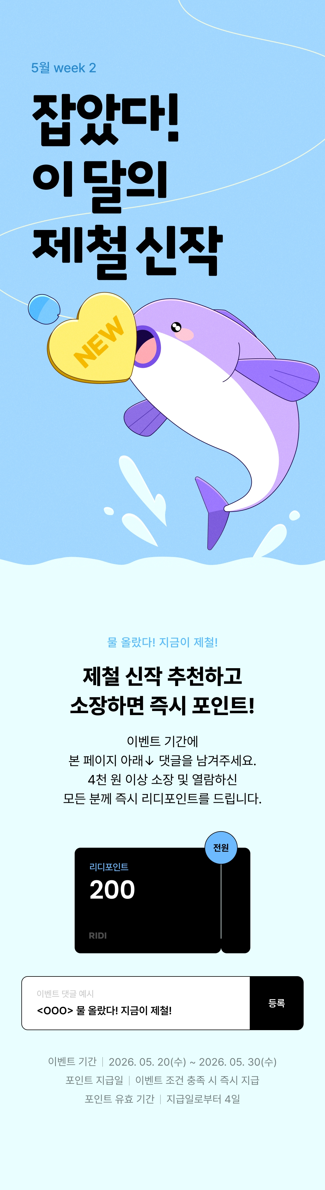 메인 이미지