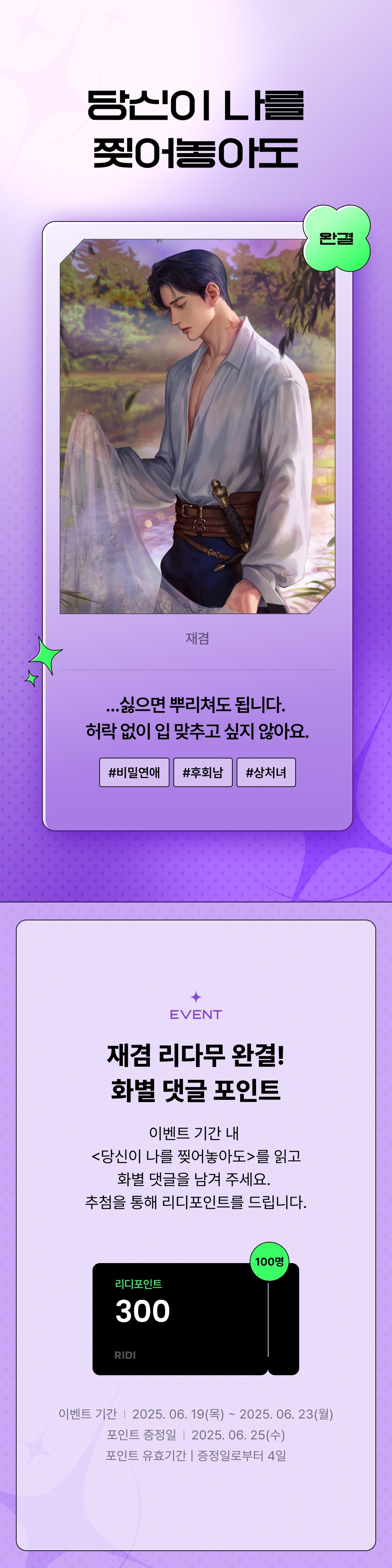 메인 이미지