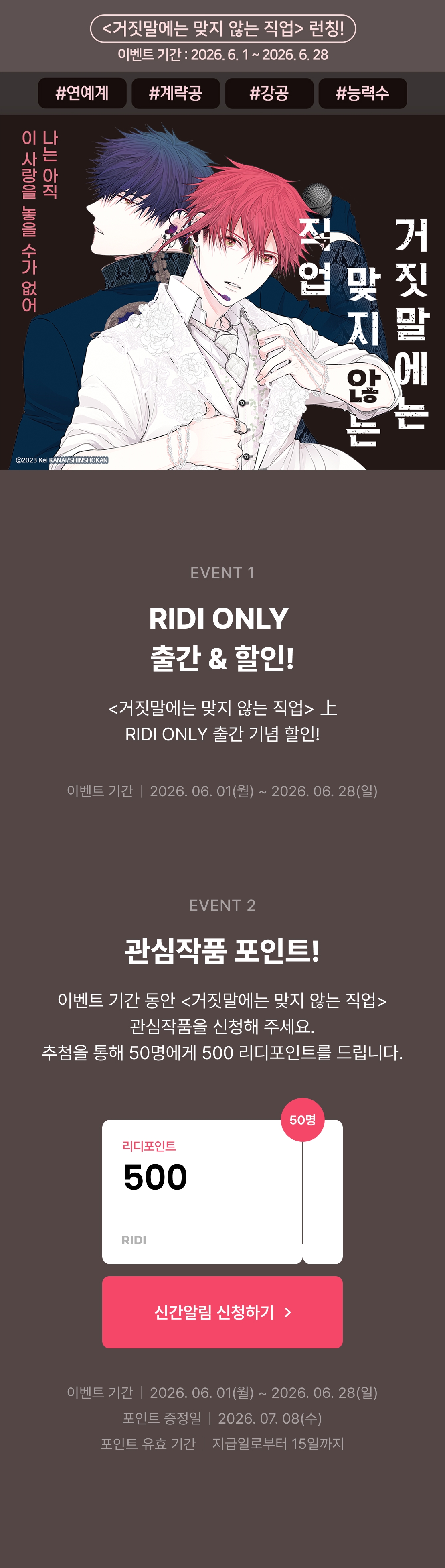 메인 이미지