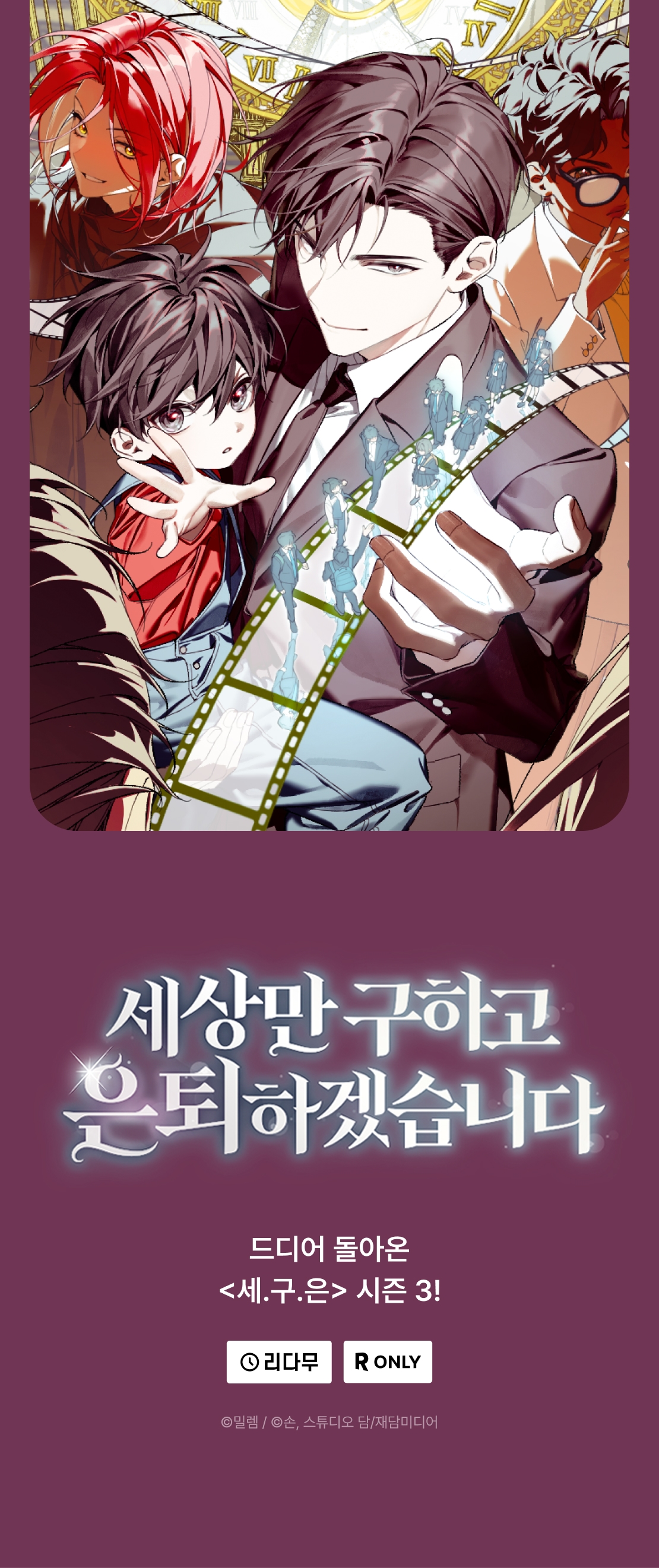 메인 이미지