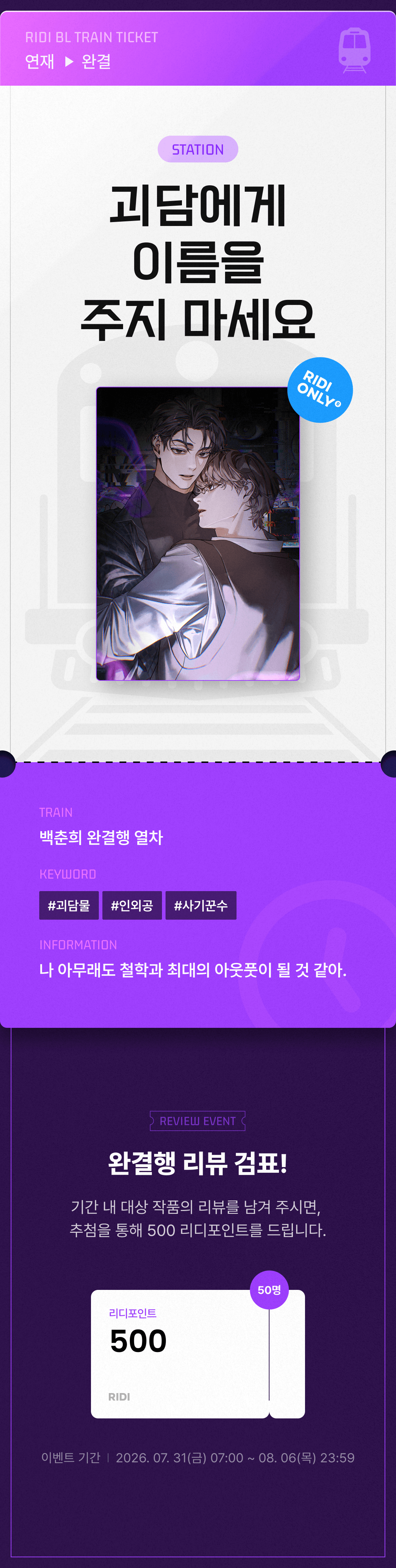 메인 이미지