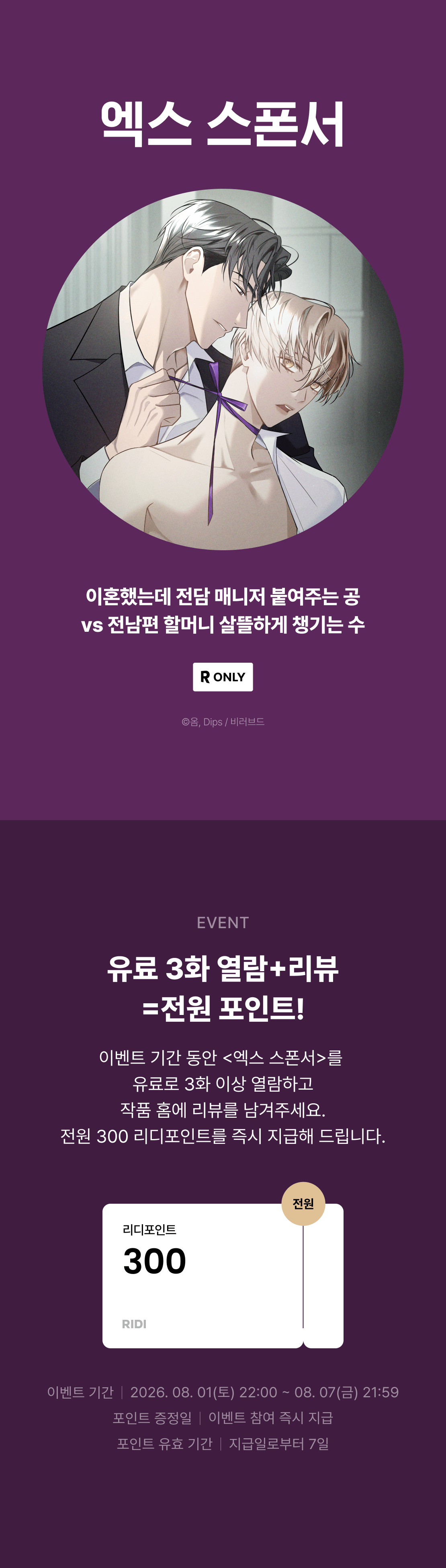 메인 이미지