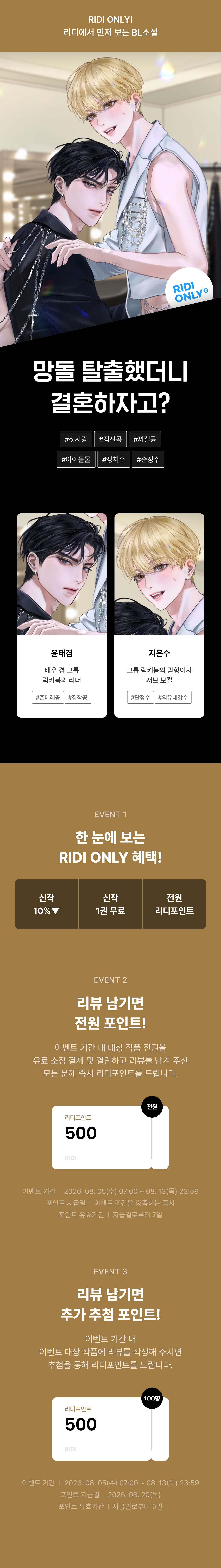 메인 이미지