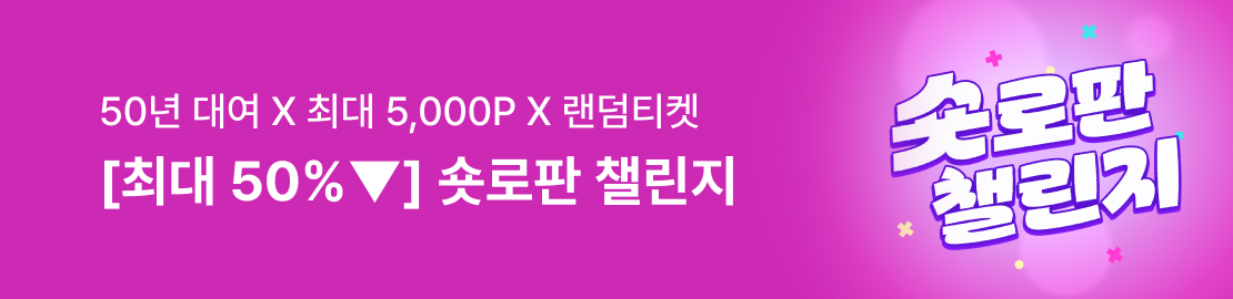 메인 이미지