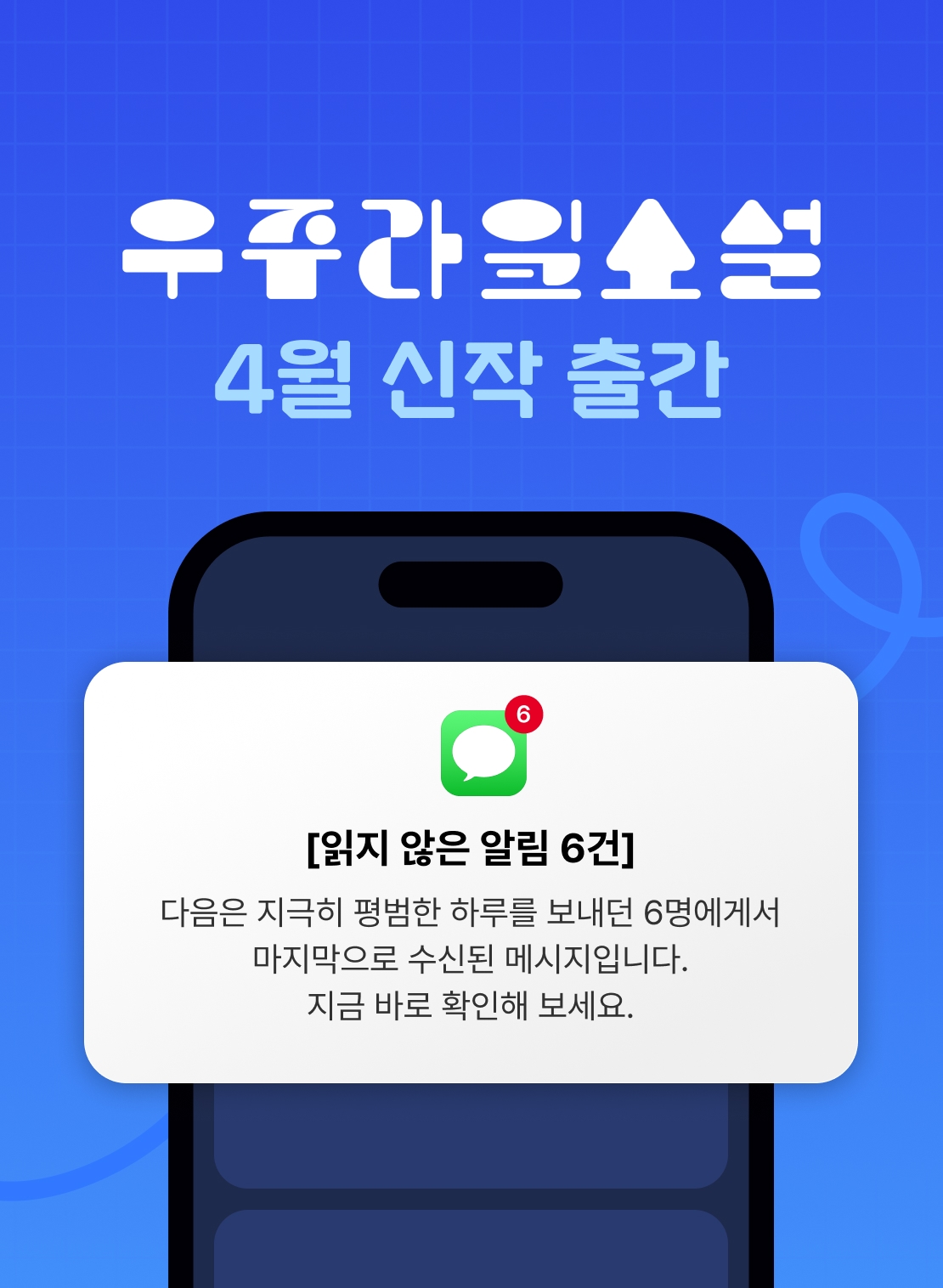 메인 이미지