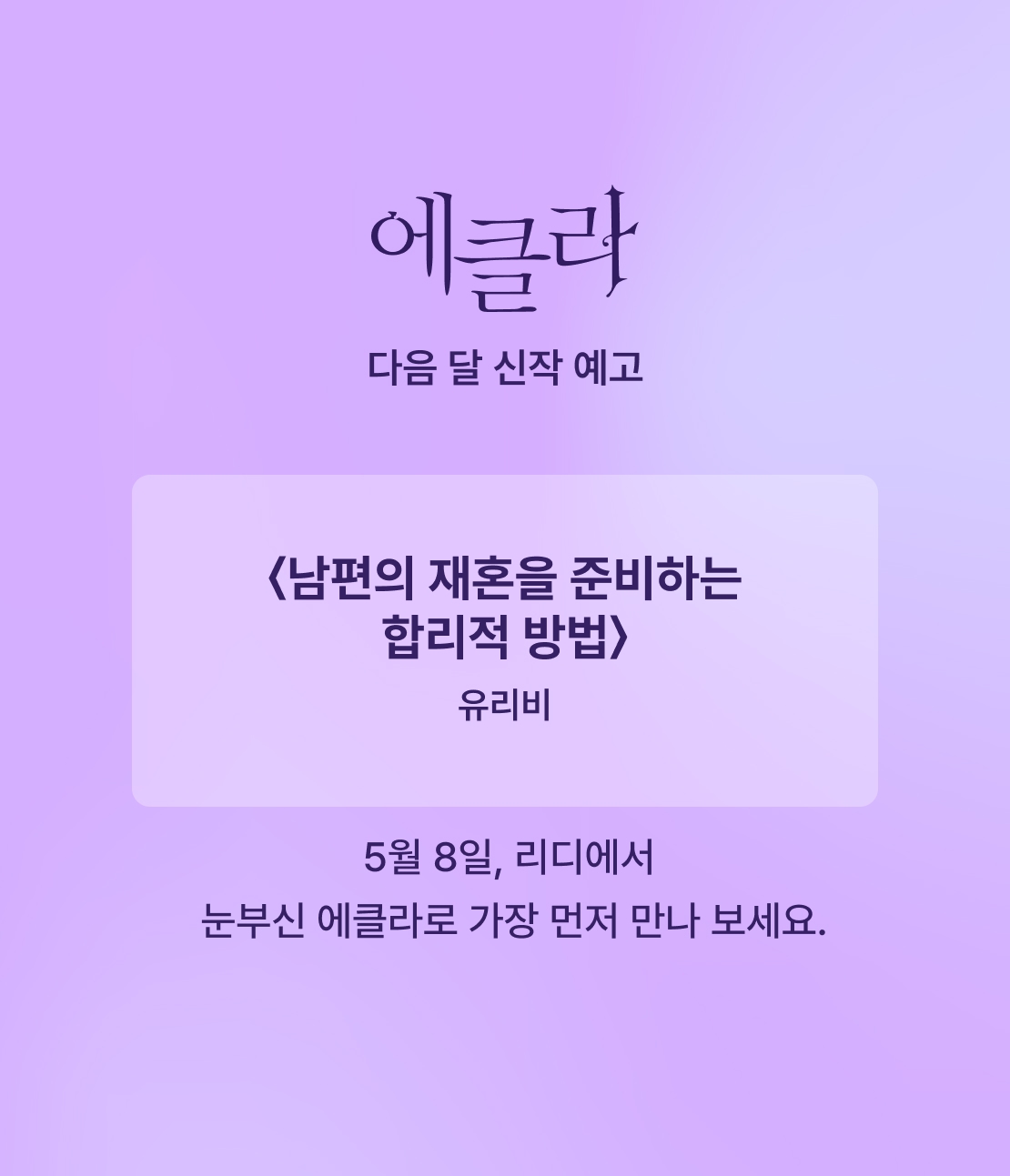 메인 이미지