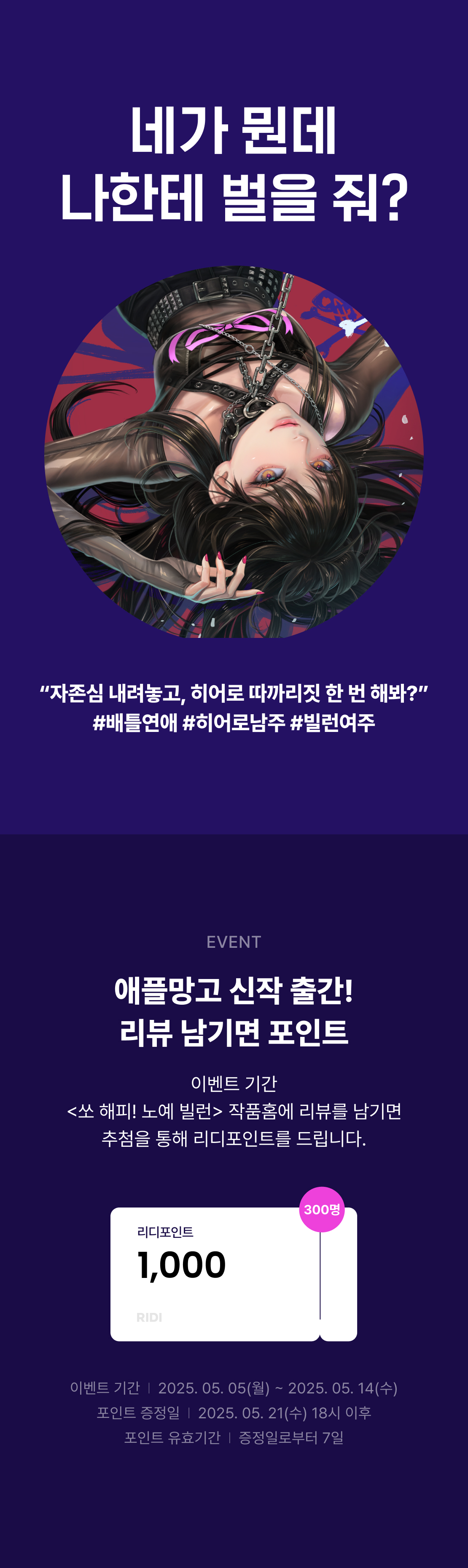 메인 이미지