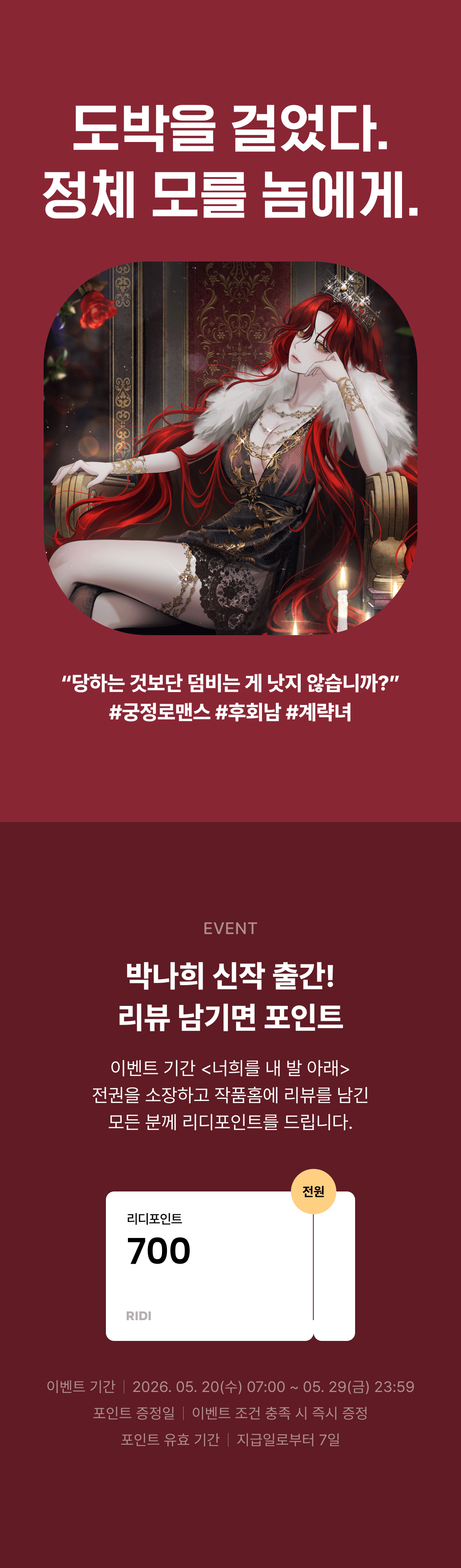 메인 이미지