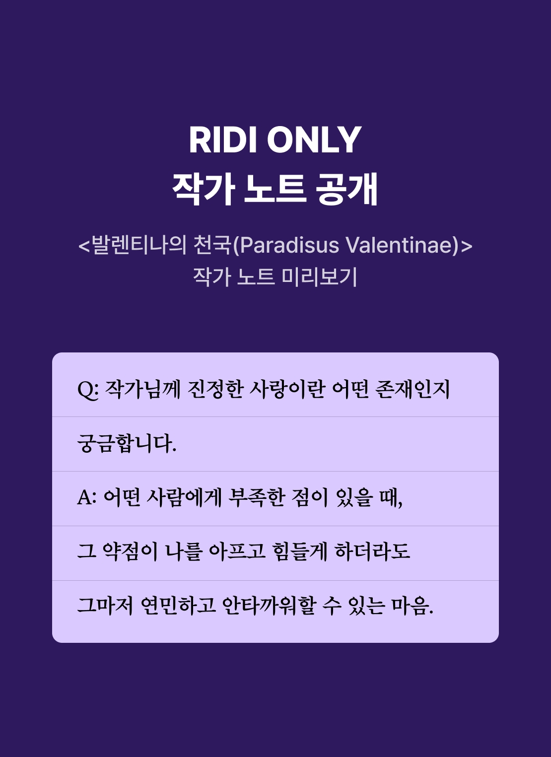 메인 이미지